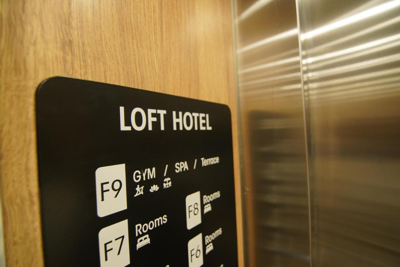 Loft Hotel Apartment 亚的斯亚贝巴 外观 照片