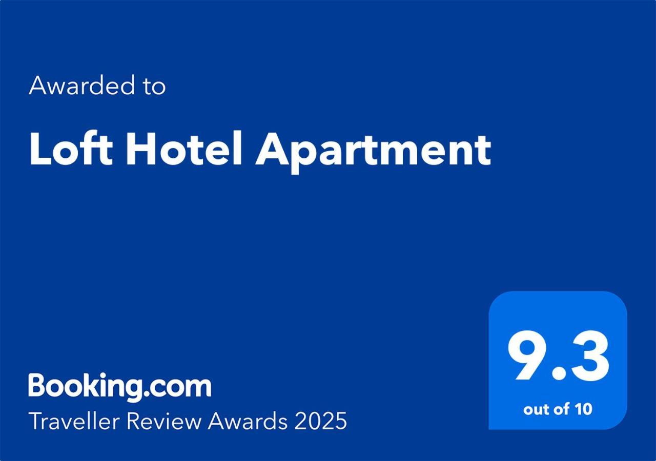 Loft Hotel Apartment 亚的斯亚贝巴 外观 照片